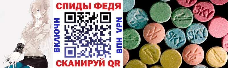 Купить  Белорецк  АМФ Розовый 