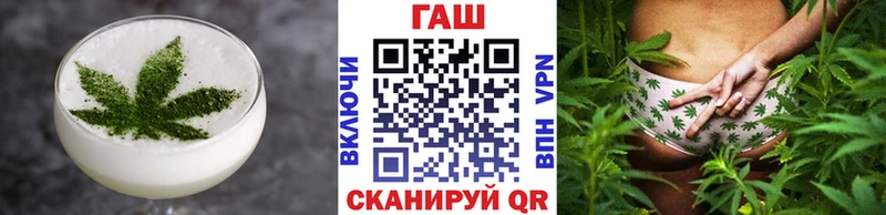 Купить  Белорецк  Cannafood марихуана 