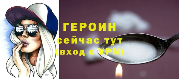 спиды Горнозаводск