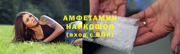 спиды Горнозаводск