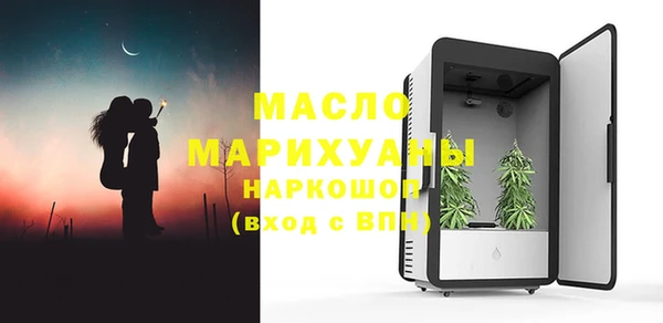 спиды Горнозаводск