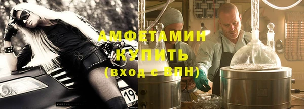 спиды Горнозаводск
