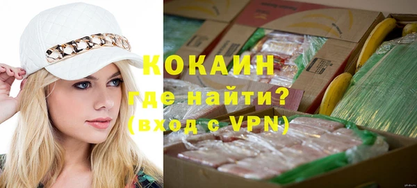 спиды Горнозаводск