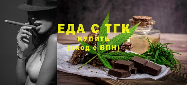 хмурый Горняк